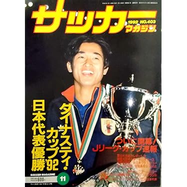 Amazon.co.jp 売れ筋ランキング: undefined の中で最も人気のある商品です